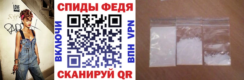 МЕГА ссылки  купить наркотик  Малгобек  darknet наркотические препараты  Amphetamine Розовый 
