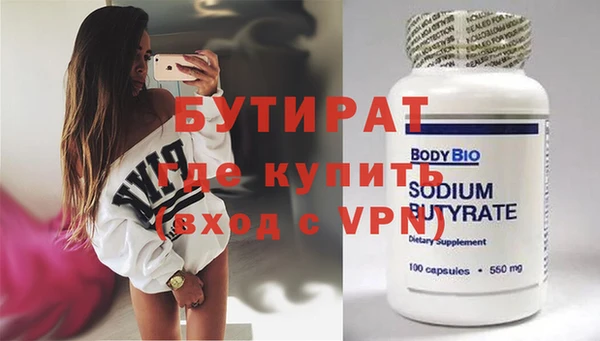 меф Кукмор