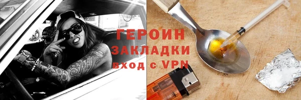 mdpv Краснослободск