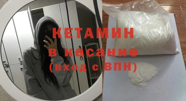 ECSTASY Кулебаки