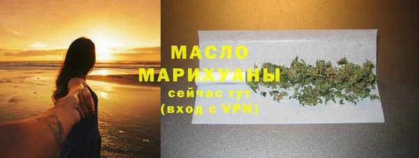 ПСИЛОЦИБИНОВЫЕ ГРИБЫ Краснотурьинск
