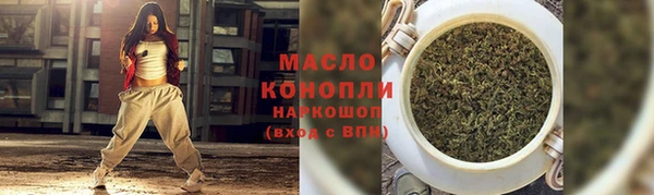 mdpv Уссурийск