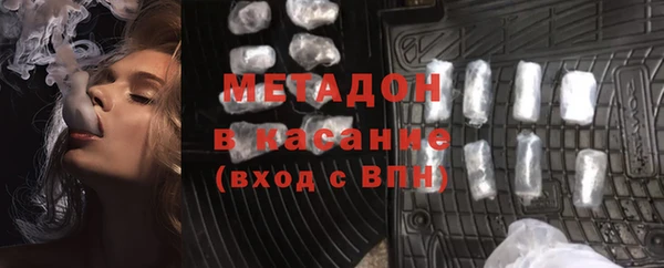 mdpv Краснослободск