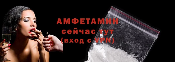 mdpv Уссурийск