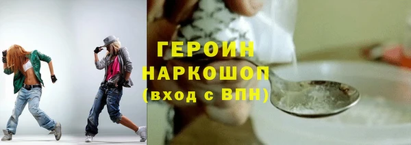 mdpv Краснослободск