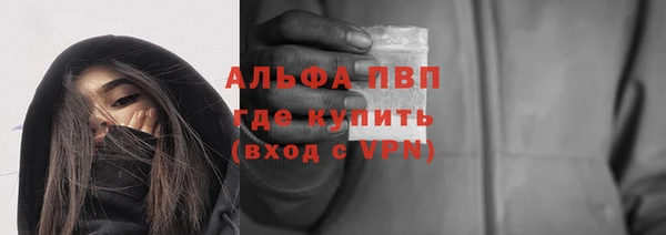 mix Костерёво