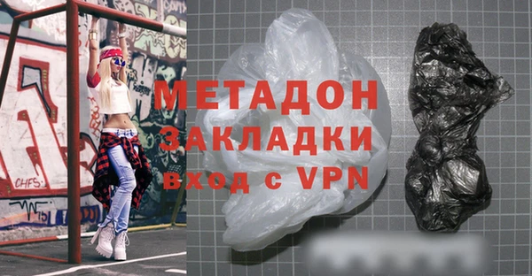mdpv Краснослободск
