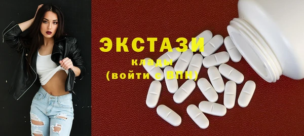 меф Кукмор