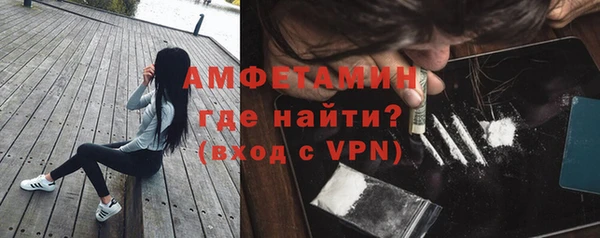 ПСИЛОЦИБИНОВЫЕ ГРИБЫ Краснотурьинск