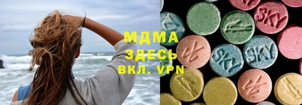 меф Кукмор