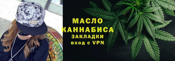 mdpv Краснослободск