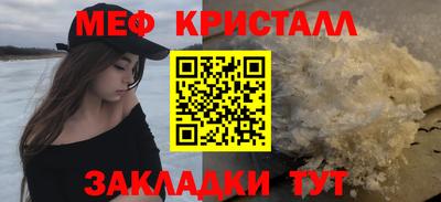 кокаин перу Гусев