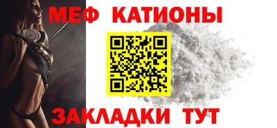 прущие грибы Апрелевка