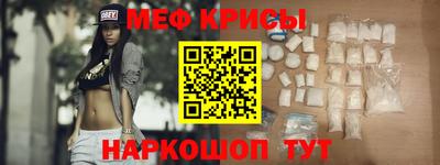 кокаин перу Гусев
