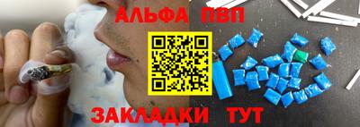 MDMA Гусь-Хрустальный
