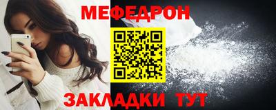 кокаин перу Гусев