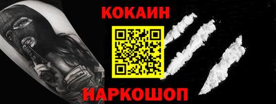 MDMA Гусь-Хрустальный