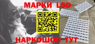 бутик Гусиноозёрск