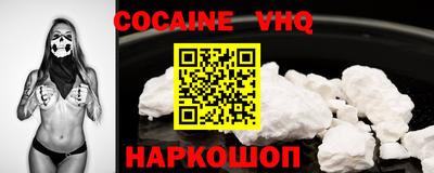MDMA Гусь-Хрустальный