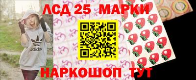 бутик Гусиноозёрск