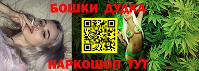 прущие грибы Апрелевка