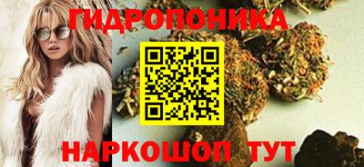 MDMA Гусь-Хрустальный