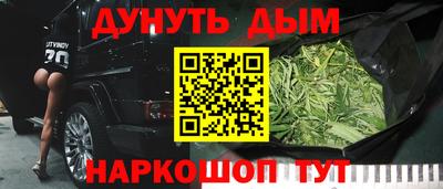 MDMA Гусь-Хрустальный