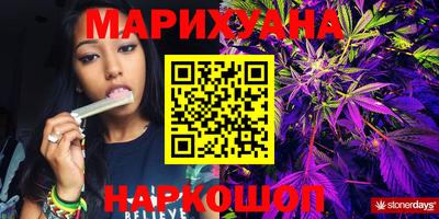 MDMA Гусь-Хрустальный