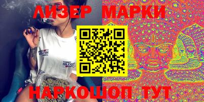 кокаин перу Гусев