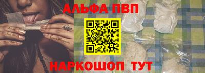 MDMA Гусь-Хрустальный