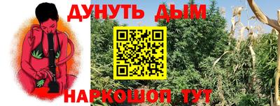 MDMA Гусь-Хрустальный