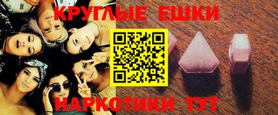 кокаин перу Гусев