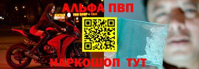 прущие грибы Апрелевка