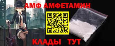 MDMA Гусь-Хрустальный