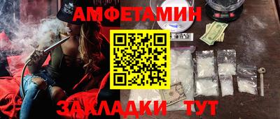 кокаин перу Гусев