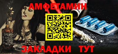 кокаин перу Гусев
