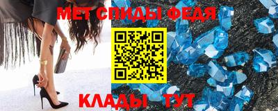 MDMA Гусь-Хрустальный