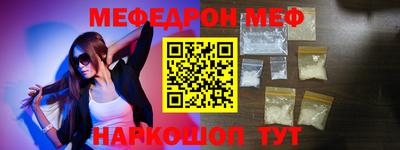кокаин перу Гусев