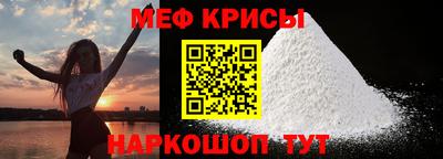 кокаин перу Гусев