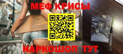 MDMA Гусь-Хрустальный