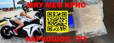 кокаин перу Гусев