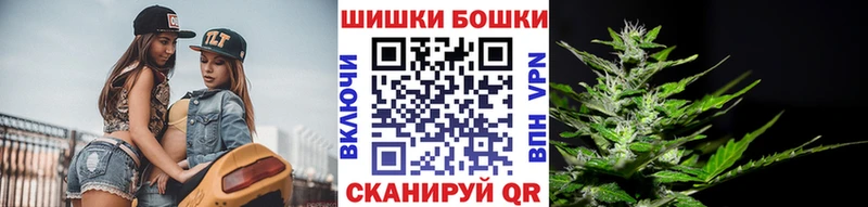 Каннабис VHQ  Малгобек 